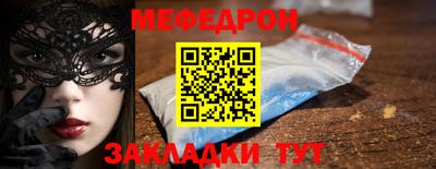 дистиллят марихуана Ирбит