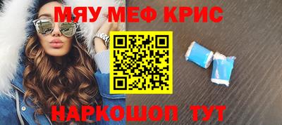 дистиллят марихуана Ирбит