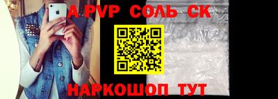 хмурый Изобильный
