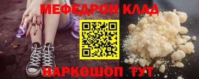 дистиллят марихуана Ирбит