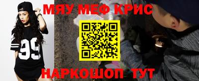 кокаин VHQ Ипатово
