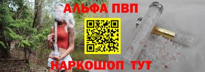 дистиллят марихуана Ирбит