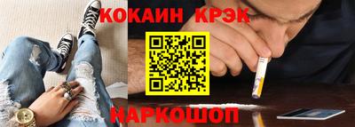 дистиллят марихуана Ирбит