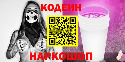 хмурый Изобильный