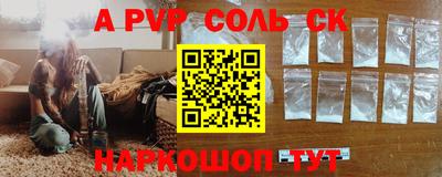 дистиллят марихуана Ирбит