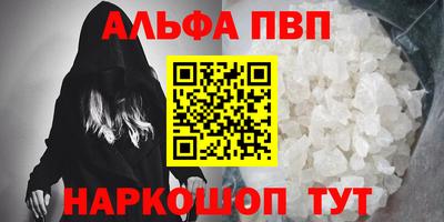 дистиллят марихуана Ирбит