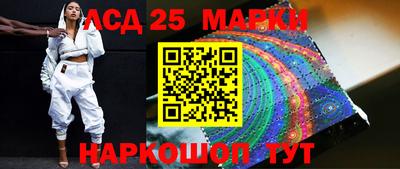 хмурый Изобильный