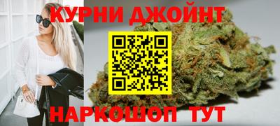 дистиллят марихуана Ирбит