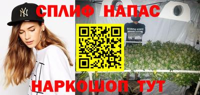 хмурый Изобильный