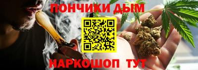 кокаин VHQ Ипатово