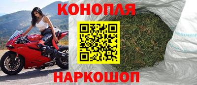кокаин VHQ Ипатово