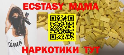 хмурый Изобильный
