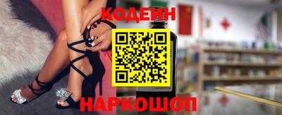 хмурый Изобильный