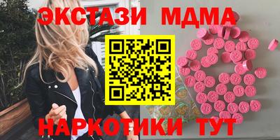 хмурый Изобильный
