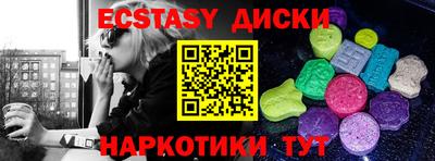 хмурый Изобильный