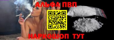 дистиллят марихуана Ирбит