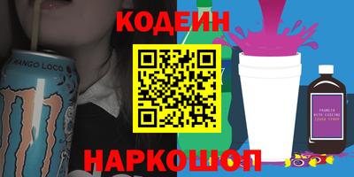 дистиллят марихуана Ирбит