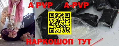 хмурый Изобильный