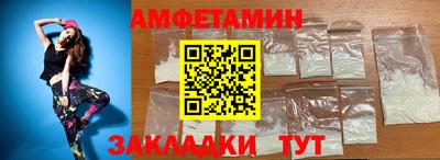 хмурый Изобильный