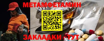 дистиллят марихуана Ирбит