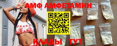 дистиллят марихуана Ирбит