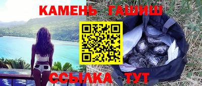 дистиллят марихуана Ирбит