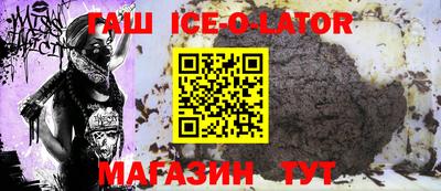 хмурый Изобильный