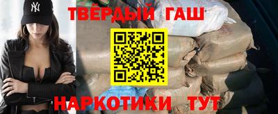 хмурый Изобильный