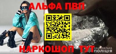 дистиллят марихуана Ирбит