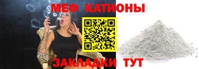 кокаин VHQ Ипатово