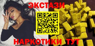 дистиллят марихуана Ирбит